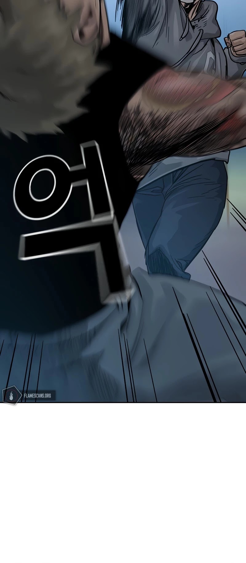 To Not Die Chapter 29 page 8 - Chapter 29