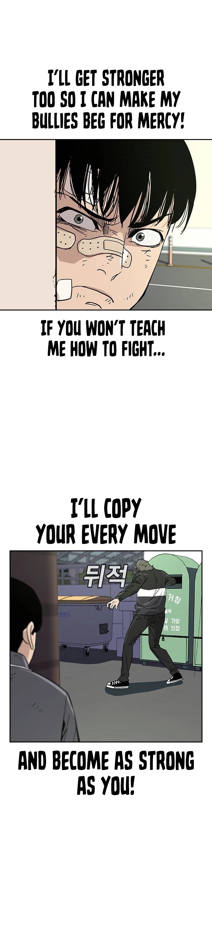 To Not Die Chapter 3 page 49 - Chapter 3