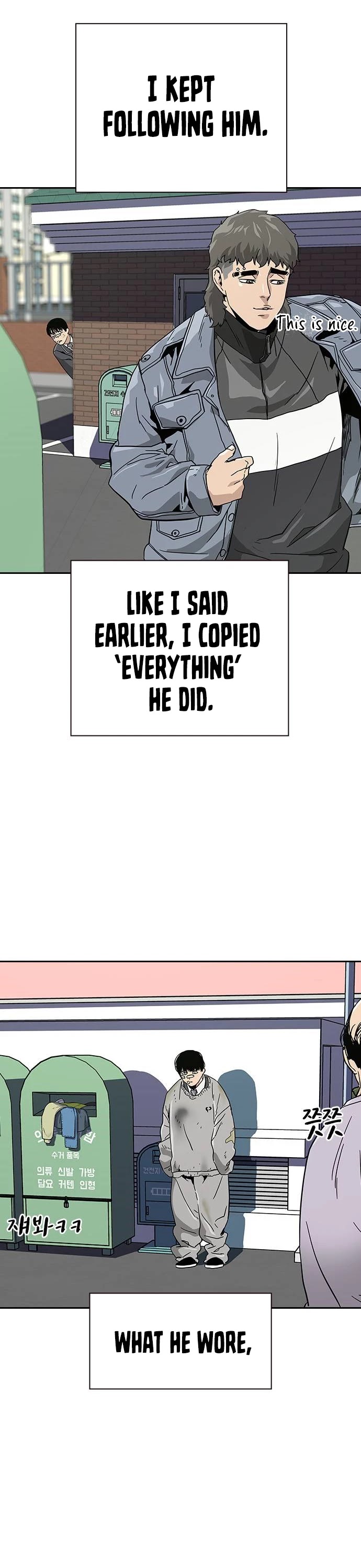To Not Die Chapter 3 page 50 - Chapter 3