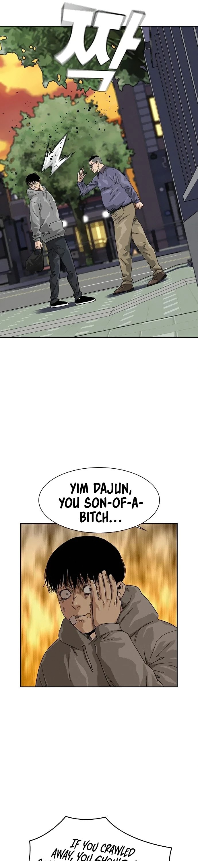 To Not Die Chapter 30 page 15 - Chapter 30