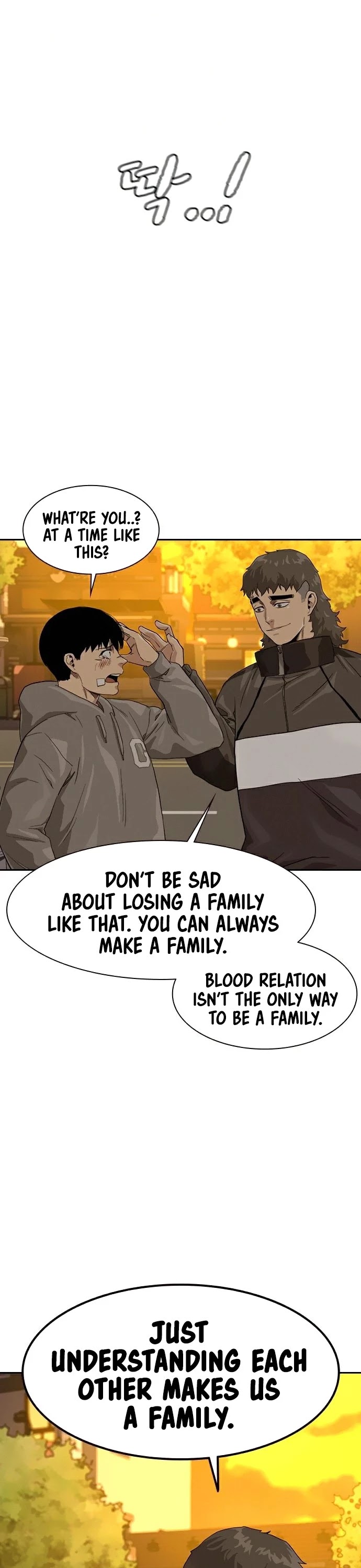 To Not Die Chapter 30 page 31 - Chapter 30