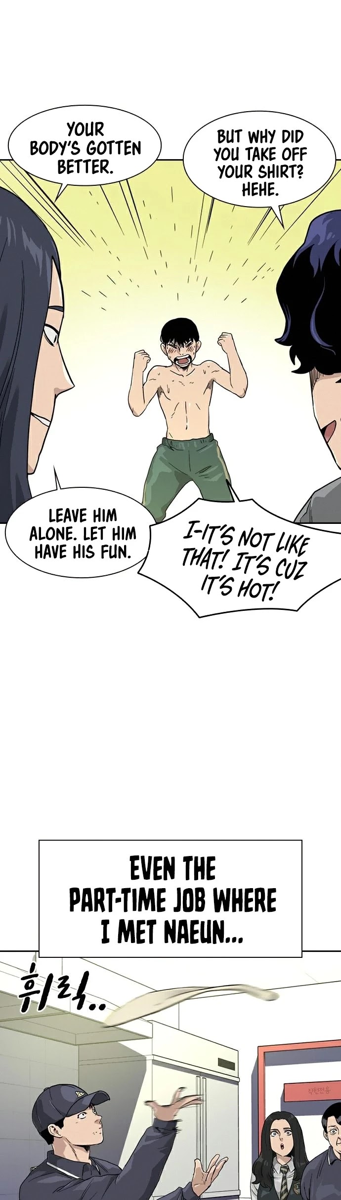 To Not Die Chapter 30 page 37 - Chapter 30
