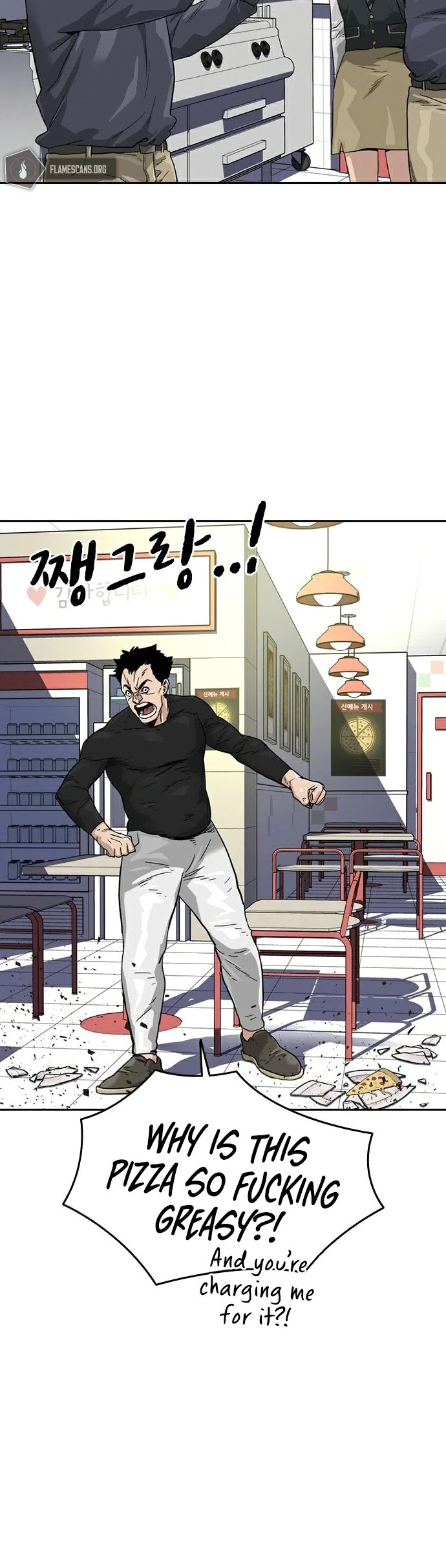To Not Die Chapter 30 page 38 - Chapter 30