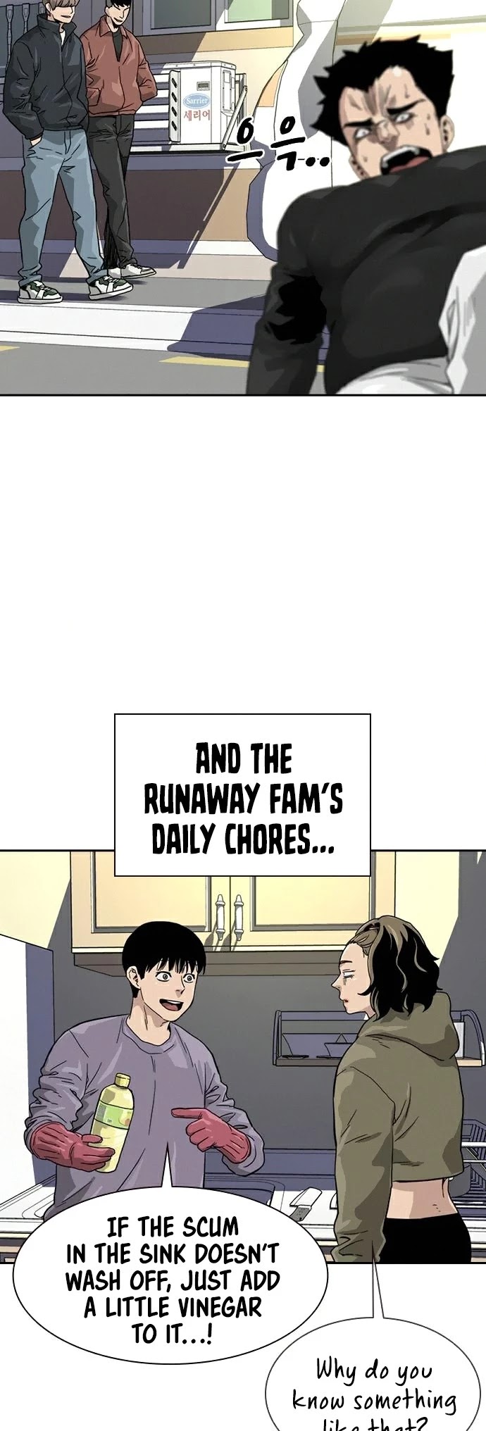 To Not Die Chapter 30 page 41 - Chapter 30
