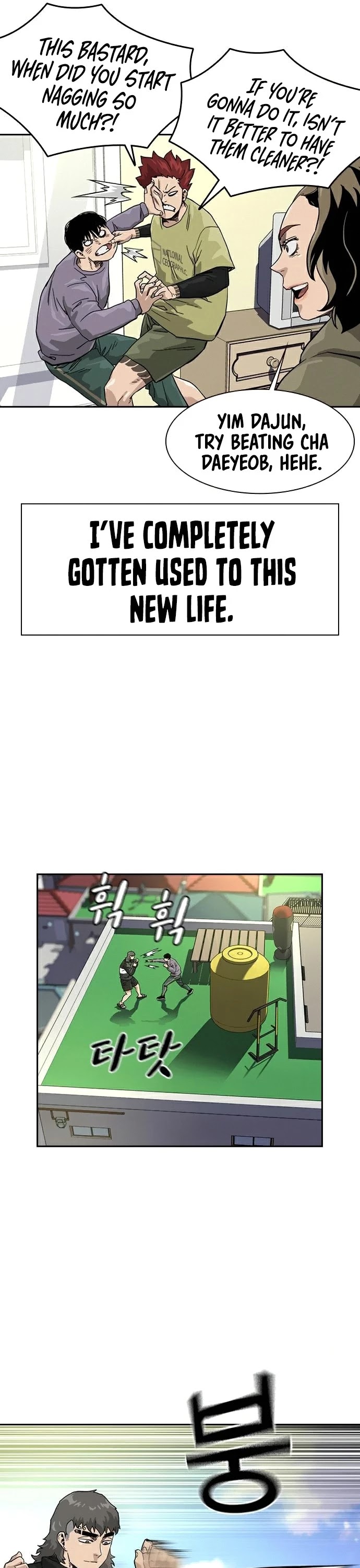 To Not Die Chapter 30 page 43 - Chapter 30
