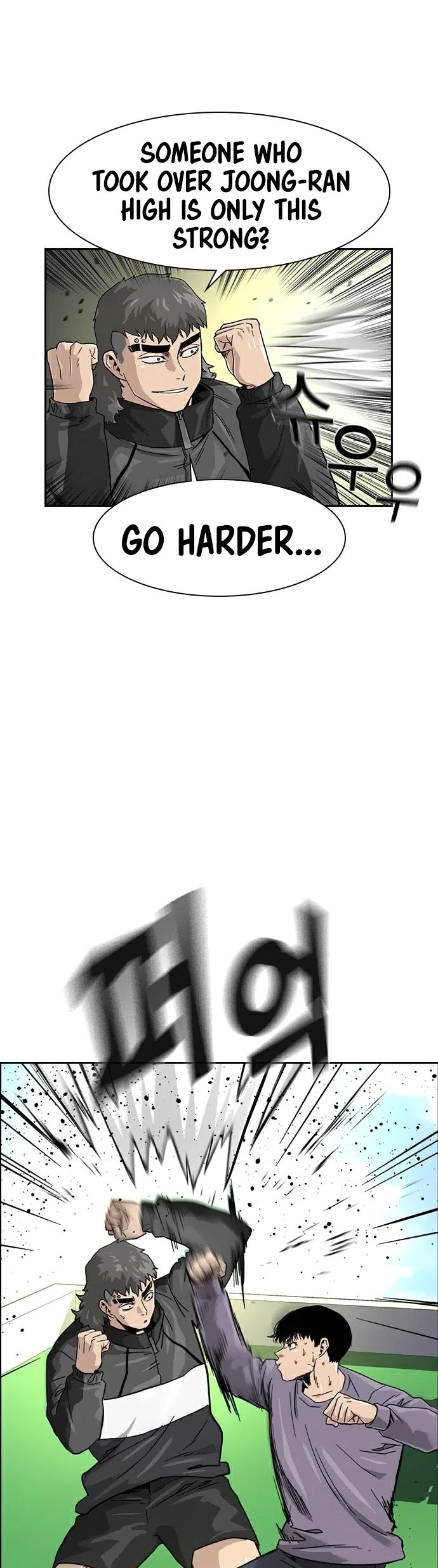 To Not Die Chapter 30 page 45 - Chapter 30
