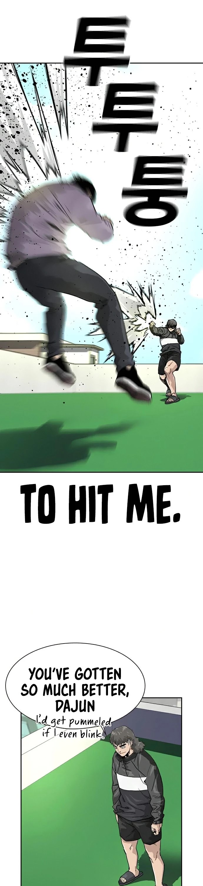 To Not Die Chapter 30 page 47 - Chapter 30