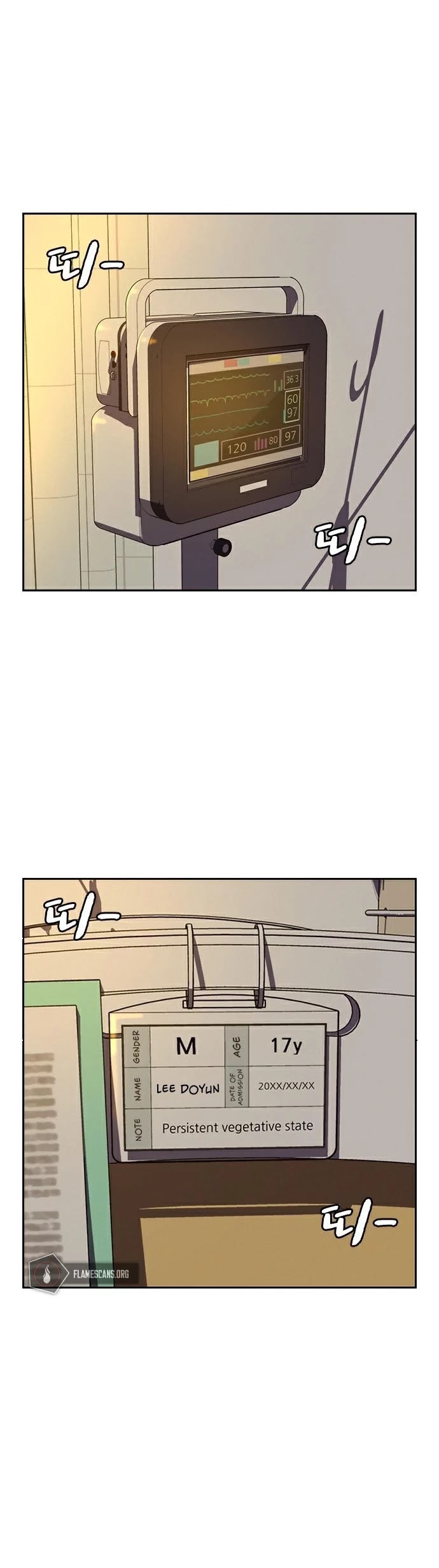 To Not Die Chapter 30 page 50 - Chapter 30