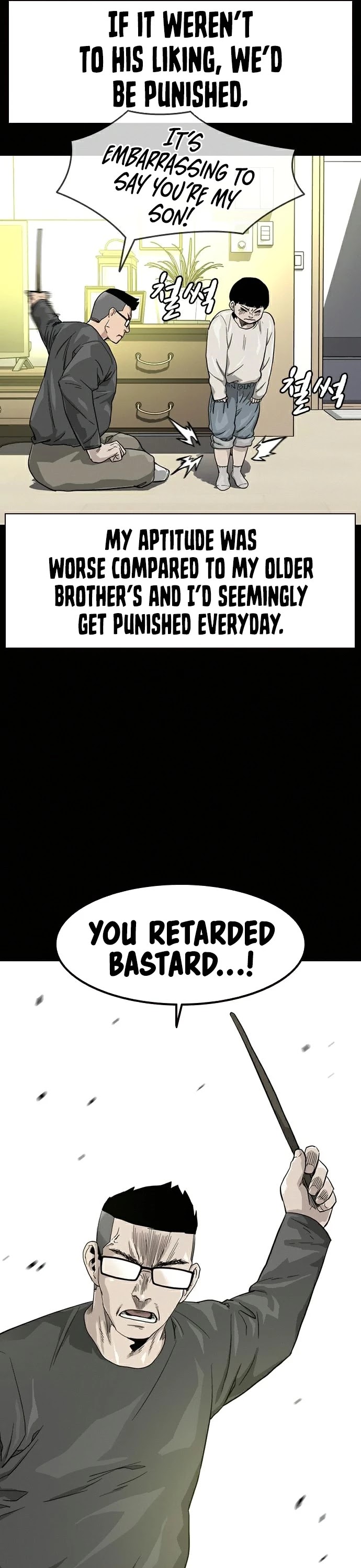 To Not Die Chapter 30 page 7 - Chapter 30