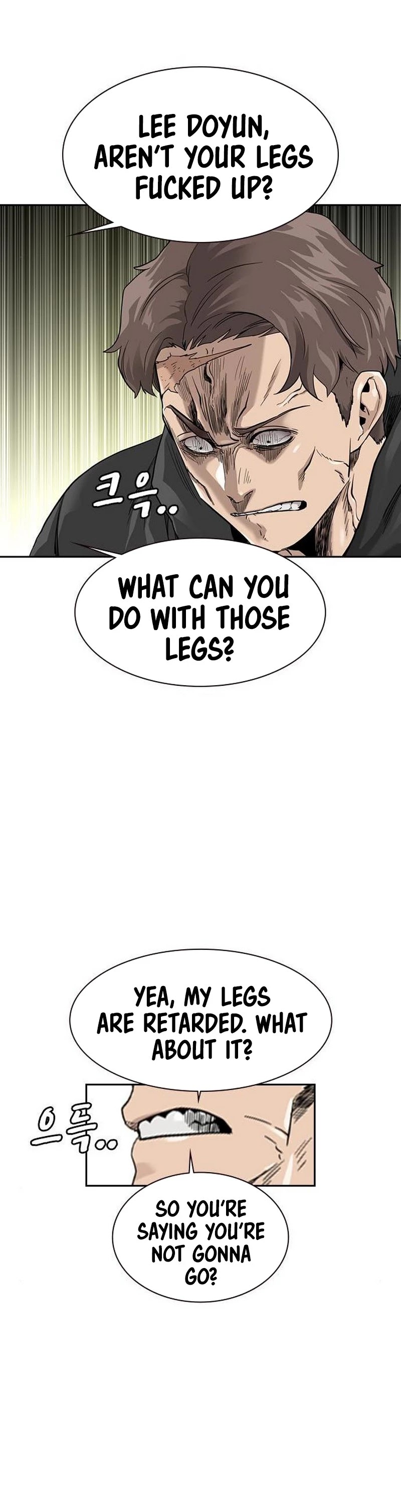 To Not Die Chapter 31 page 17 - Chapter 31