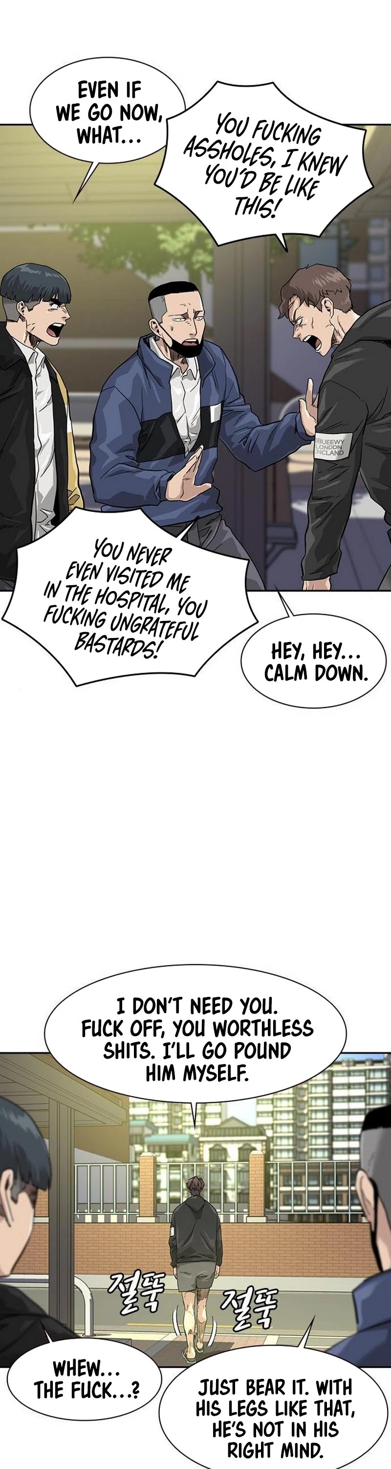 To Not Die Chapter 31 page 18 - Chapter 31