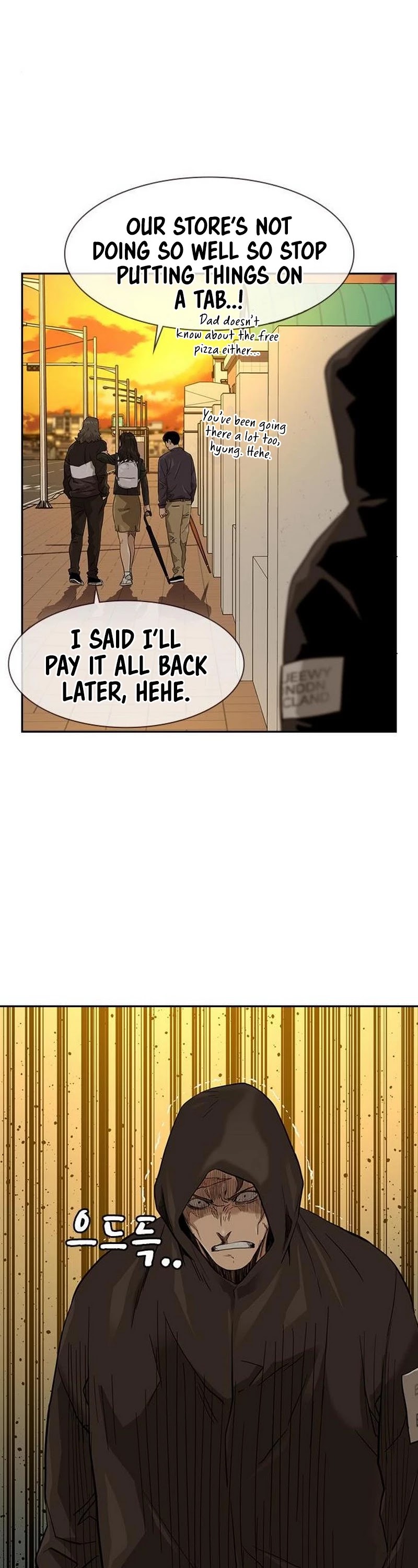 To Not Die Chapter 31 page 24 - Chapter 31