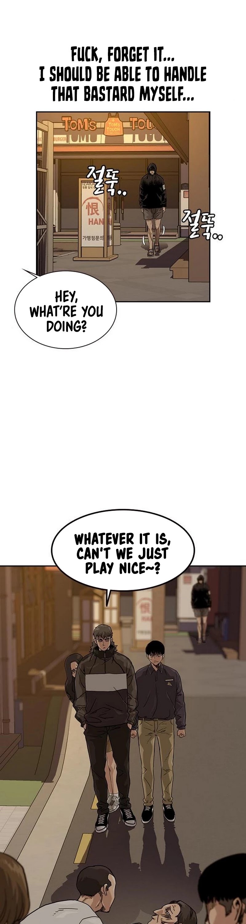 To Not Die Chapter 31 page 29 - Chapter 31