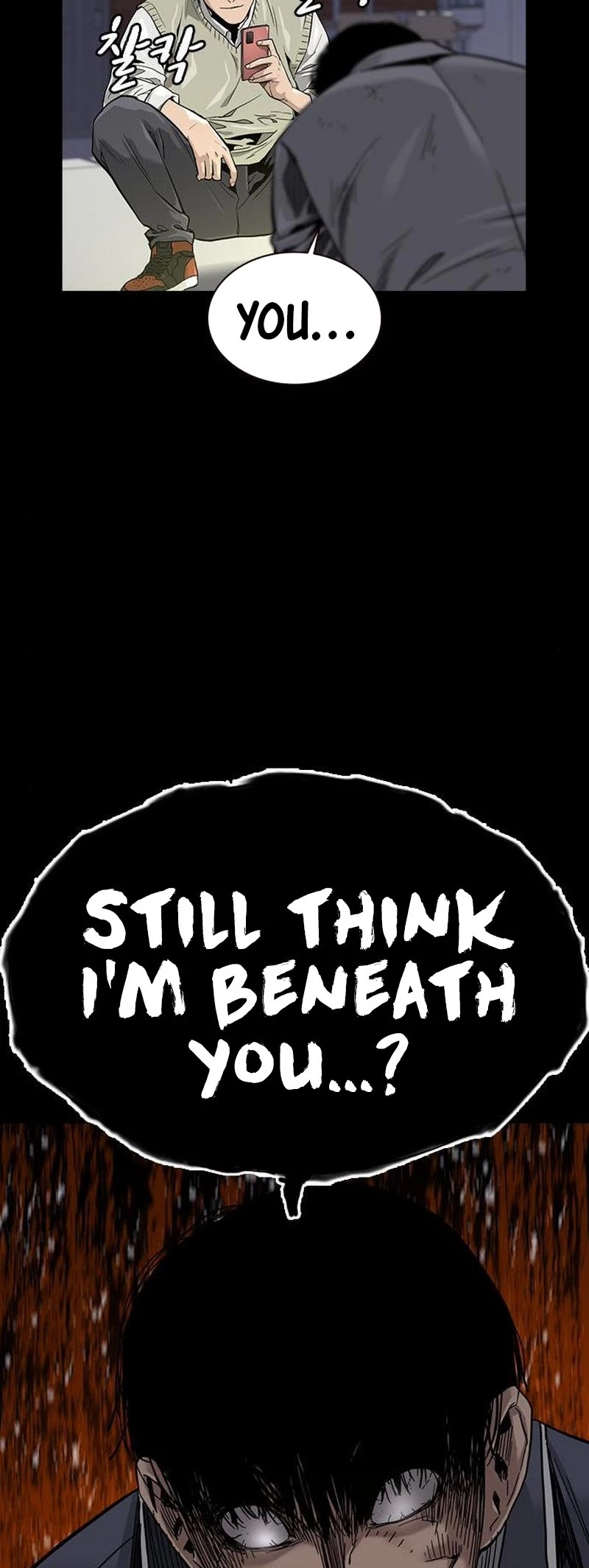 To Not Die Chapter 31 page 3 - Chapter 31