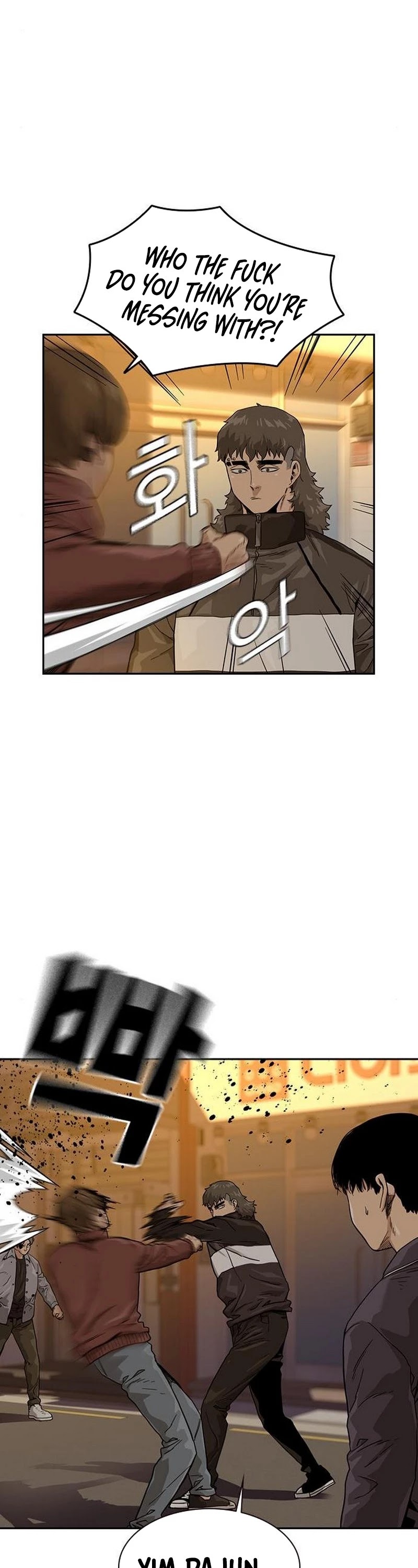 To Not Die Chapter 31 page 32 - Chapter 31