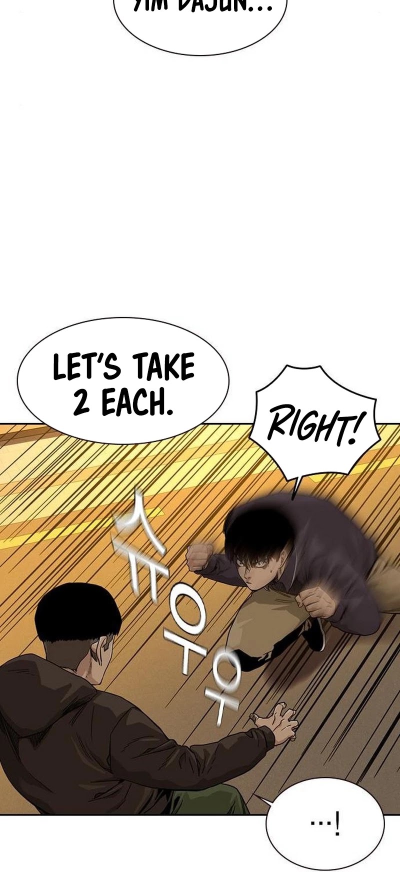To Not Die Chapter 31 page 33 - Chapter 31