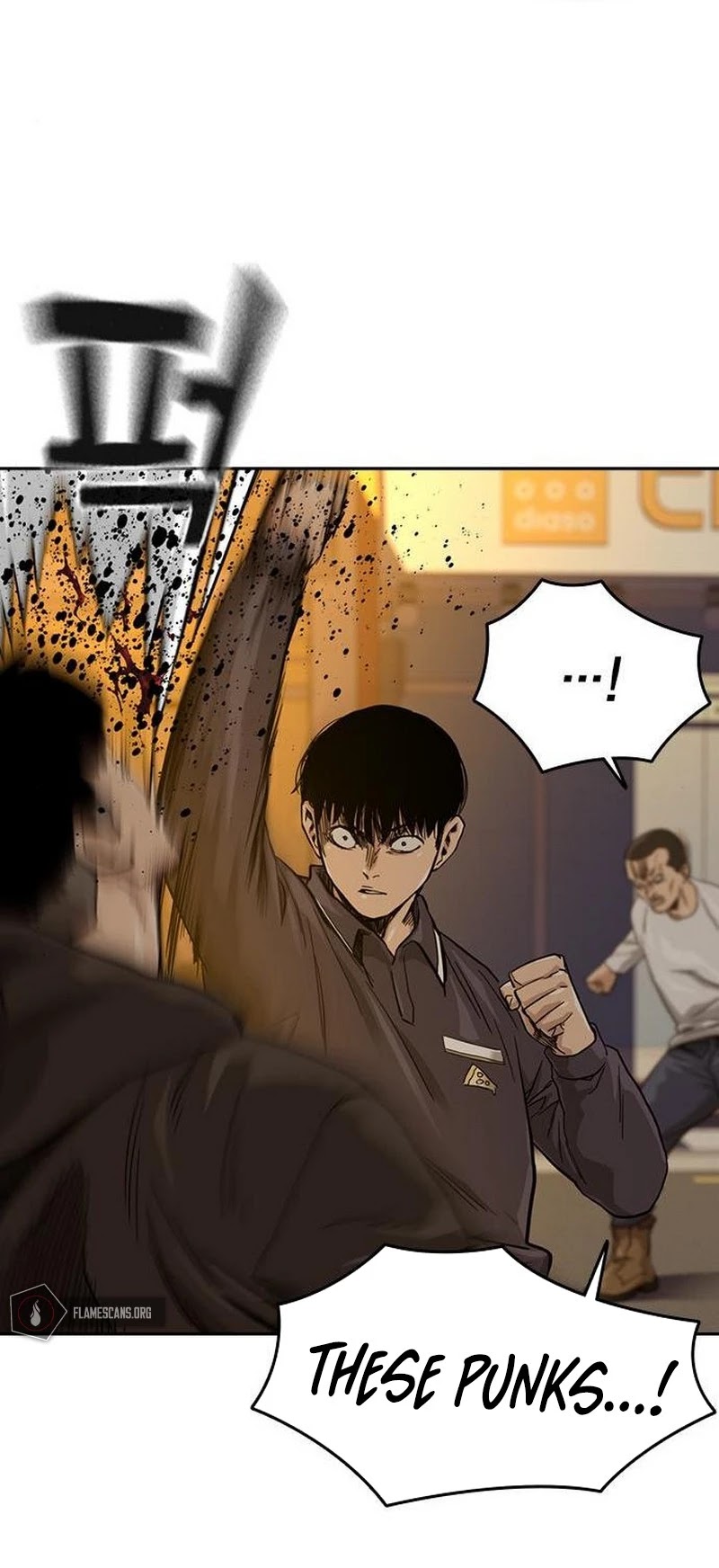 To Not Die Chapter 31 page 34 - Chapter 31