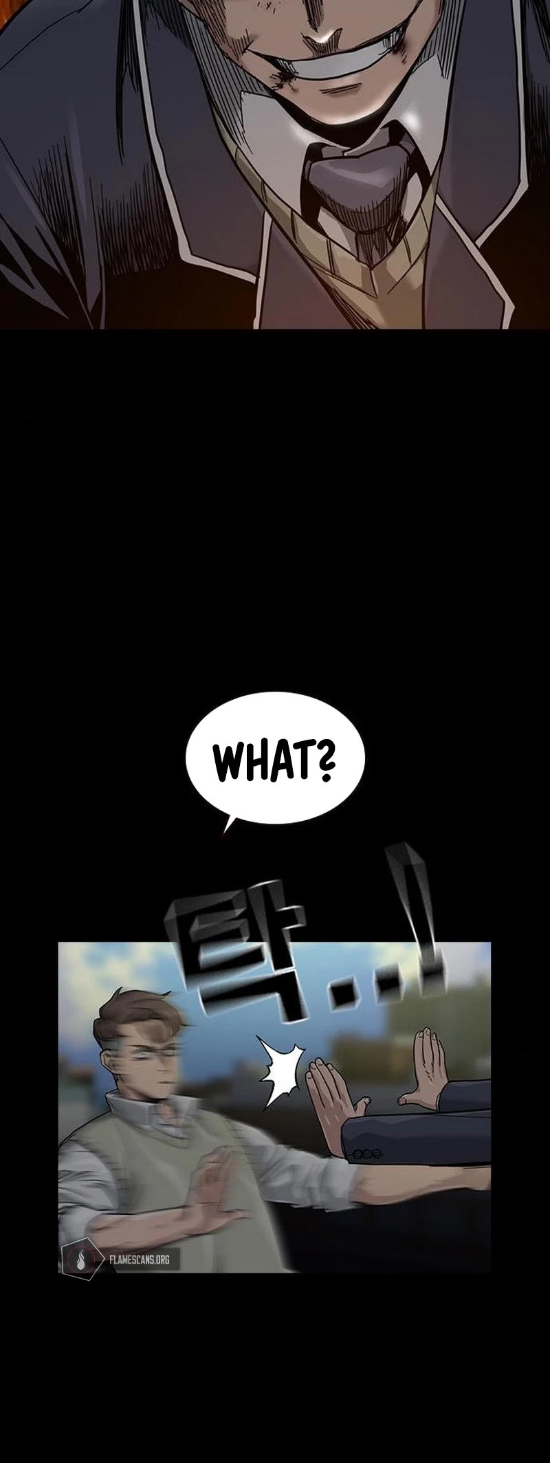 To Not Die Chapter 31 page 4 - Chapter 31