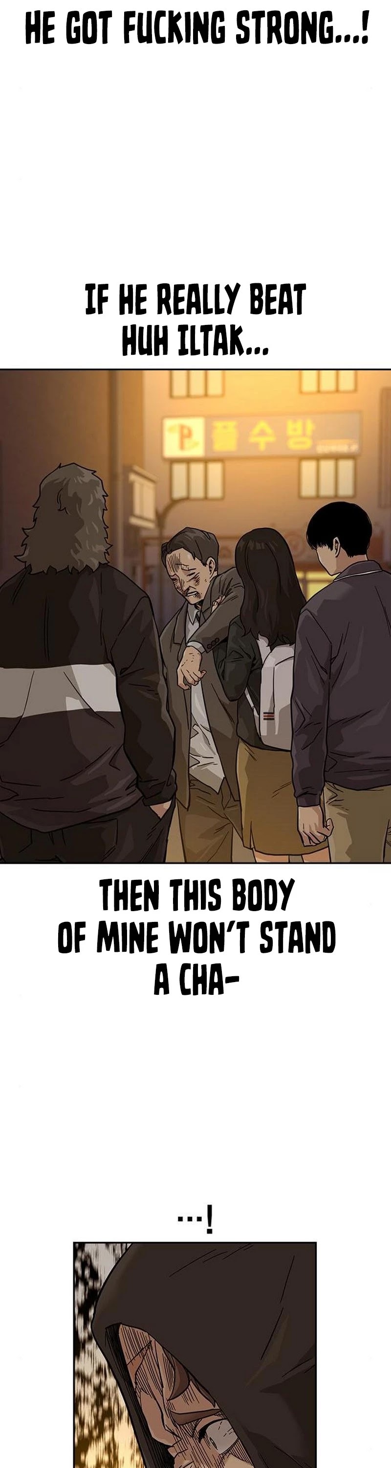 To Not Die Chapter 31 page 46 - Chapter 31
