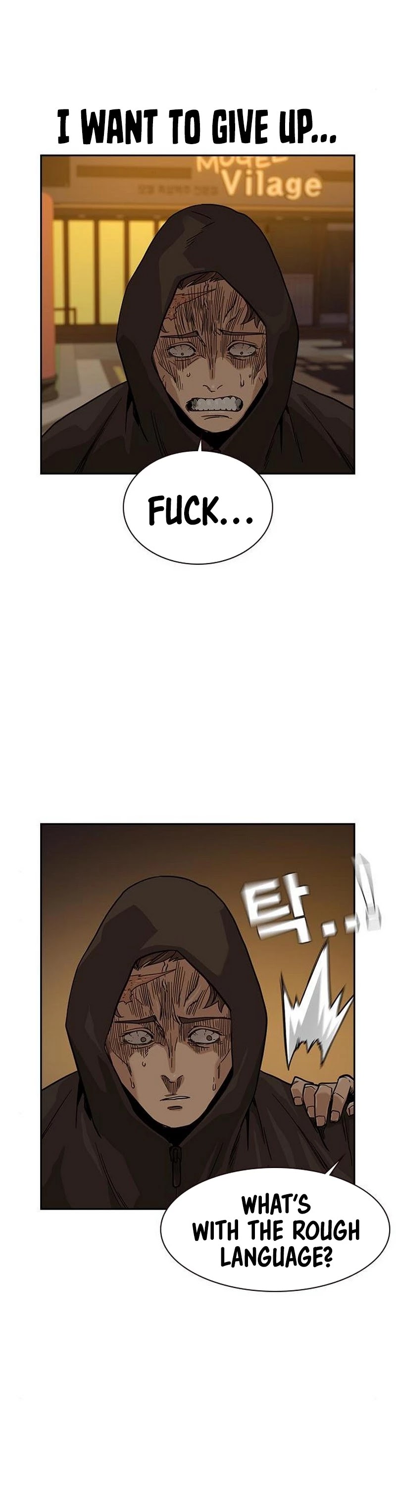 To Not Die Chapter 31 page 50 - Chapter 31