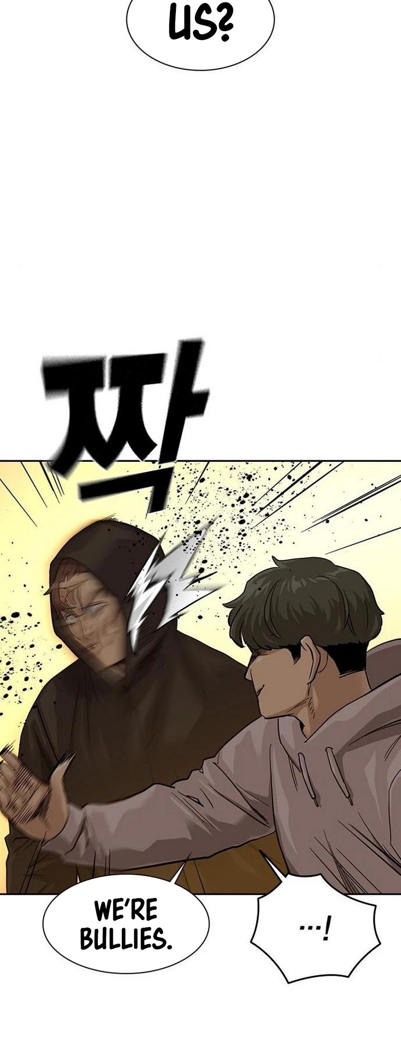 To Not Die Chapter 31 page 52 - Chapter 31