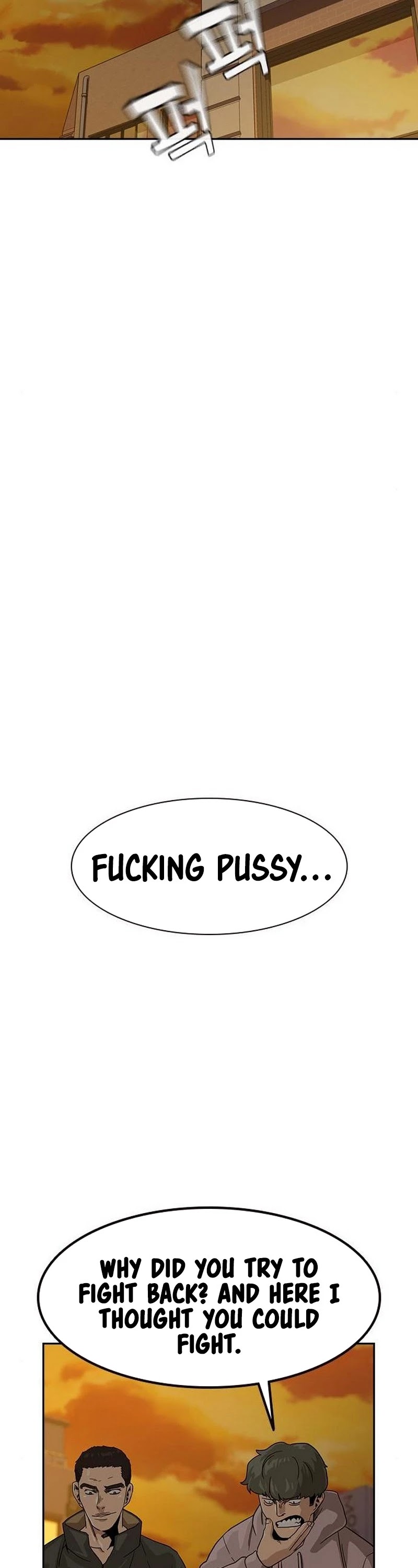 To Not Die Chapter 31 page 55 - Chapter 31