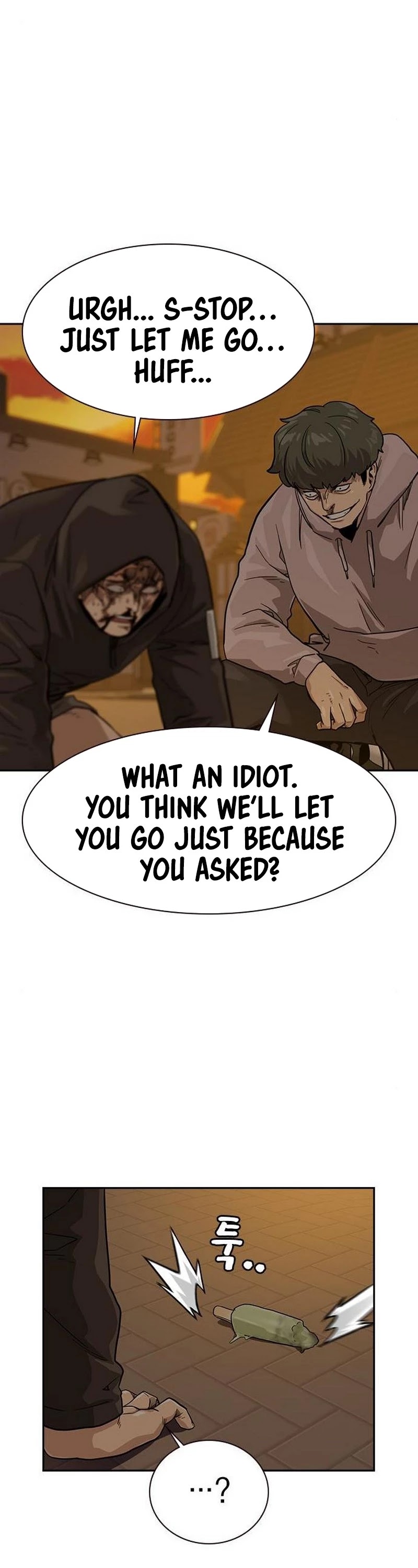 To Not Die Chapter 31 page 58 - Chapter 31