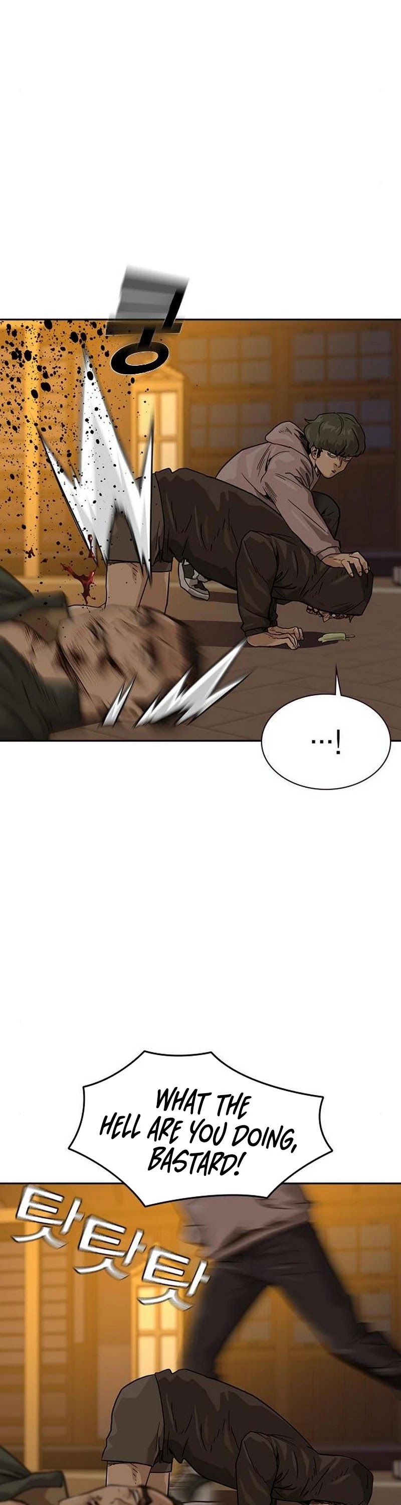 To Not Die Chapter 31 page 65 - Chapter 31
