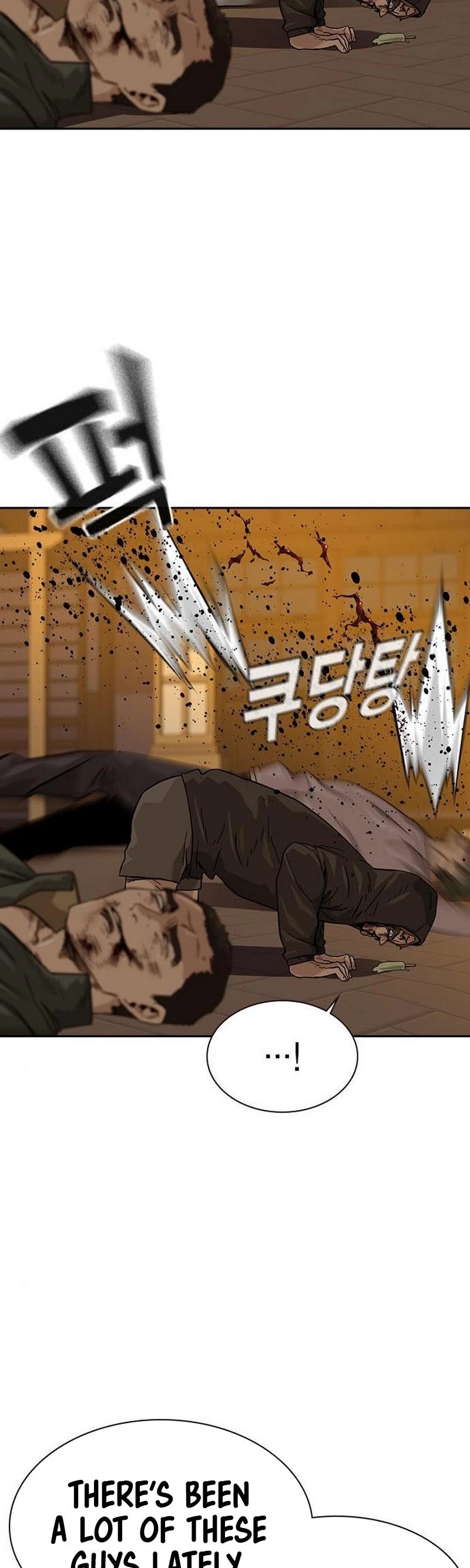 To Not Die Chapter 31 page 66 - Chapter 31