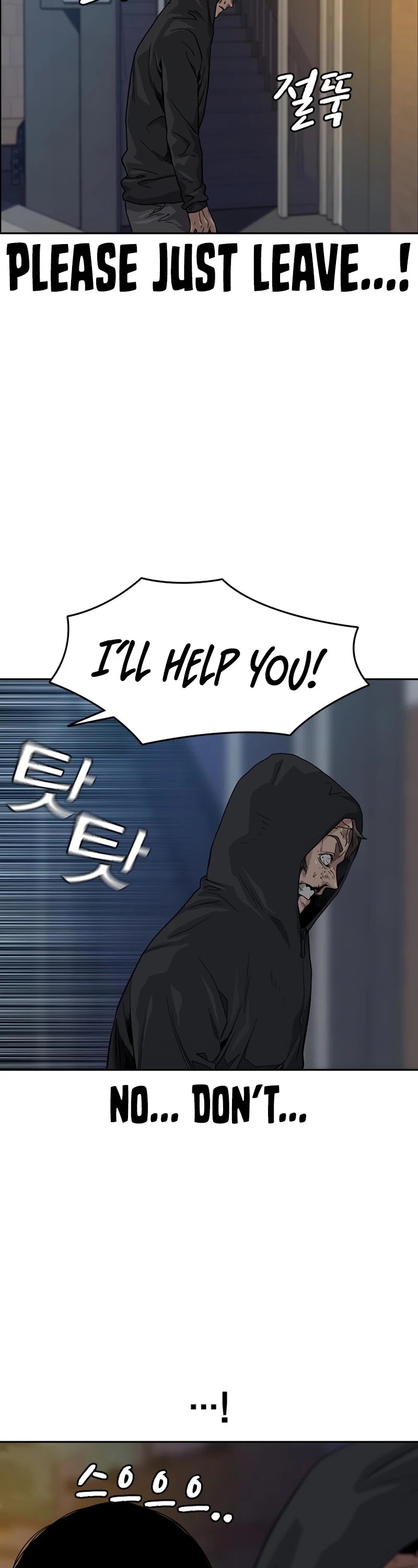 To Not Die Chapter 32 page 12 - Chapter 32