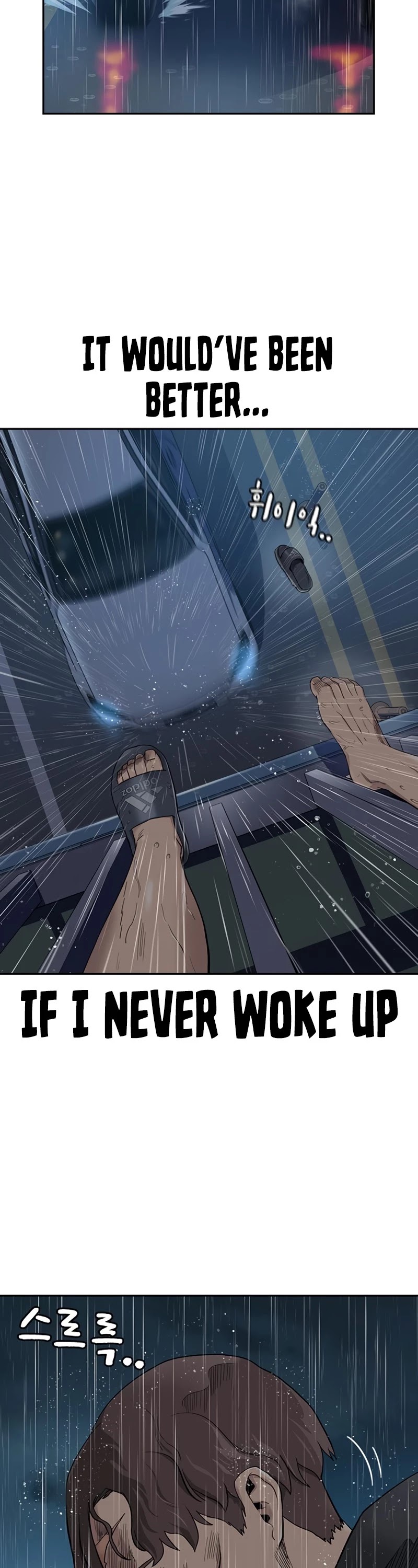 To Not Die Chapter 32 page 36 - Chapter 32