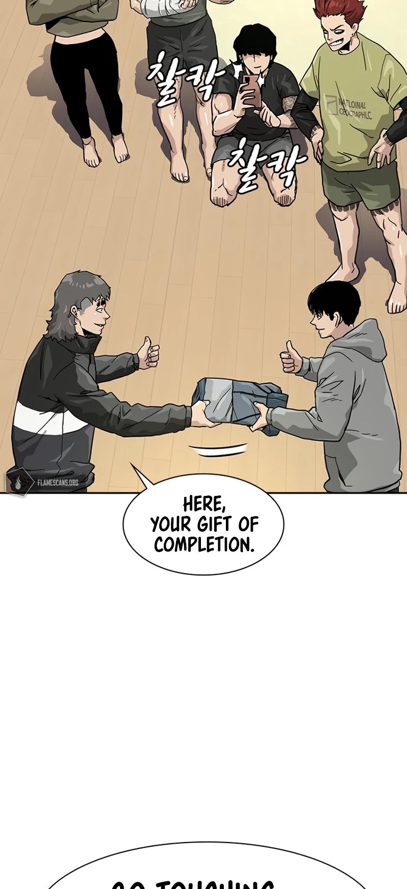 To Not Die Chapter 32 page 41 - Chapter 32