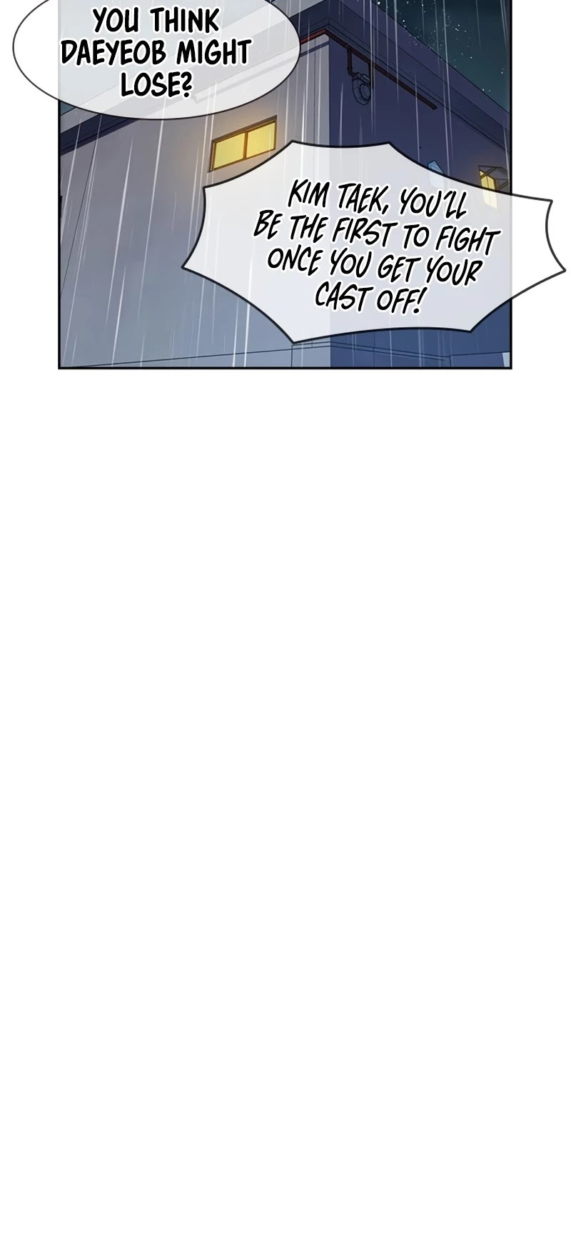 To Not Die Chapter 32 page 50 - Chapter 32