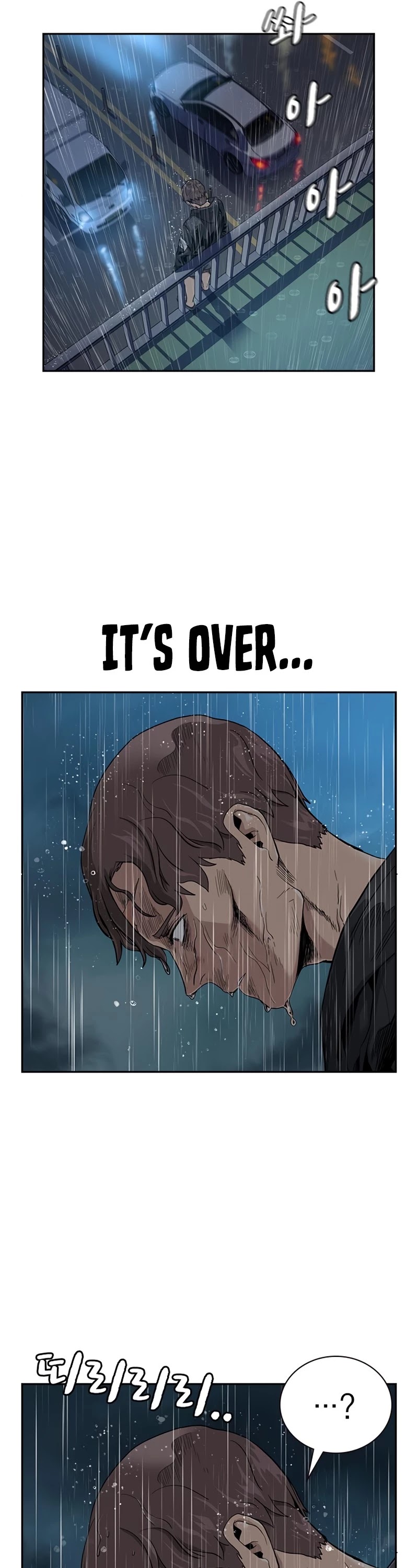 To Not Die Chapter 32 page 51 - Chapter 32