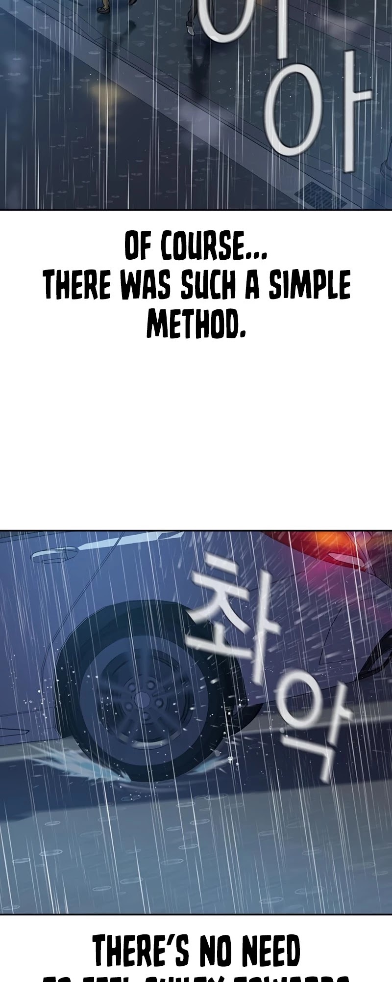To Not Die Chapter 32 page 65 - Chapter 32