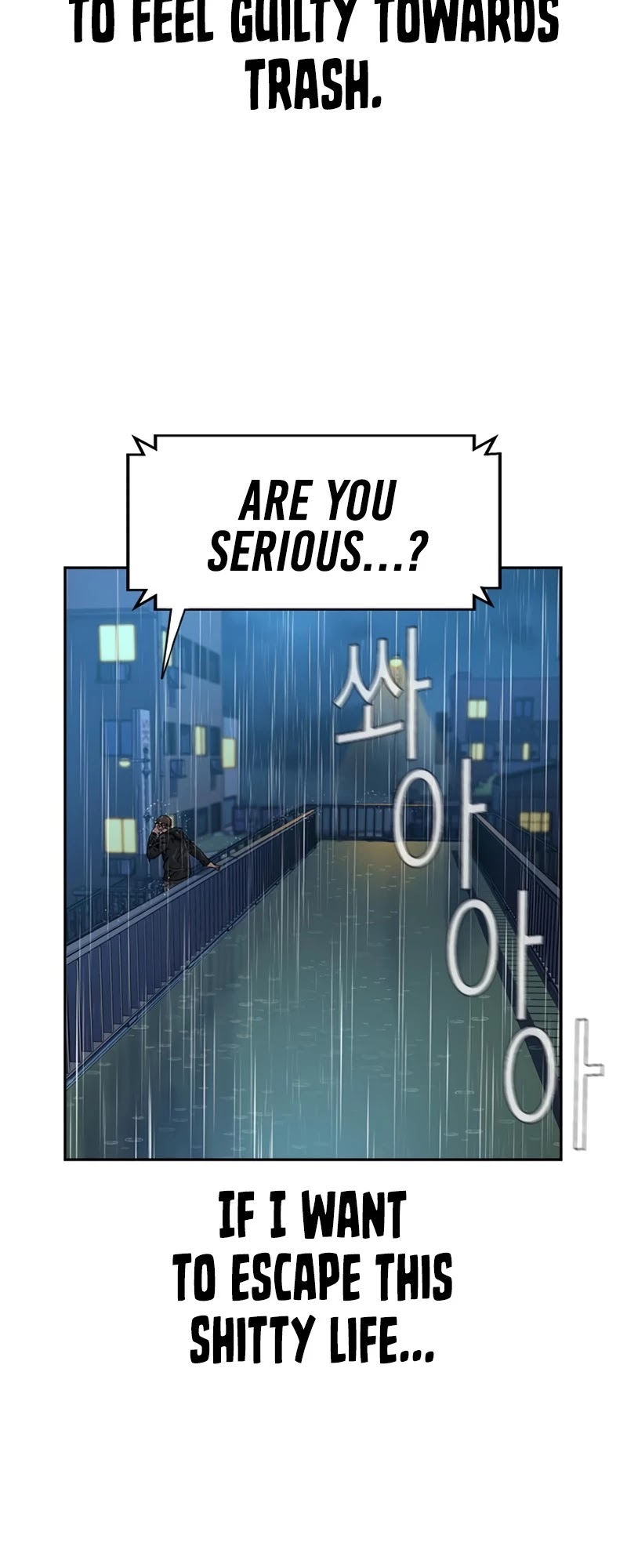 To Not Die Chapter 32 page 66 - Chapter 32