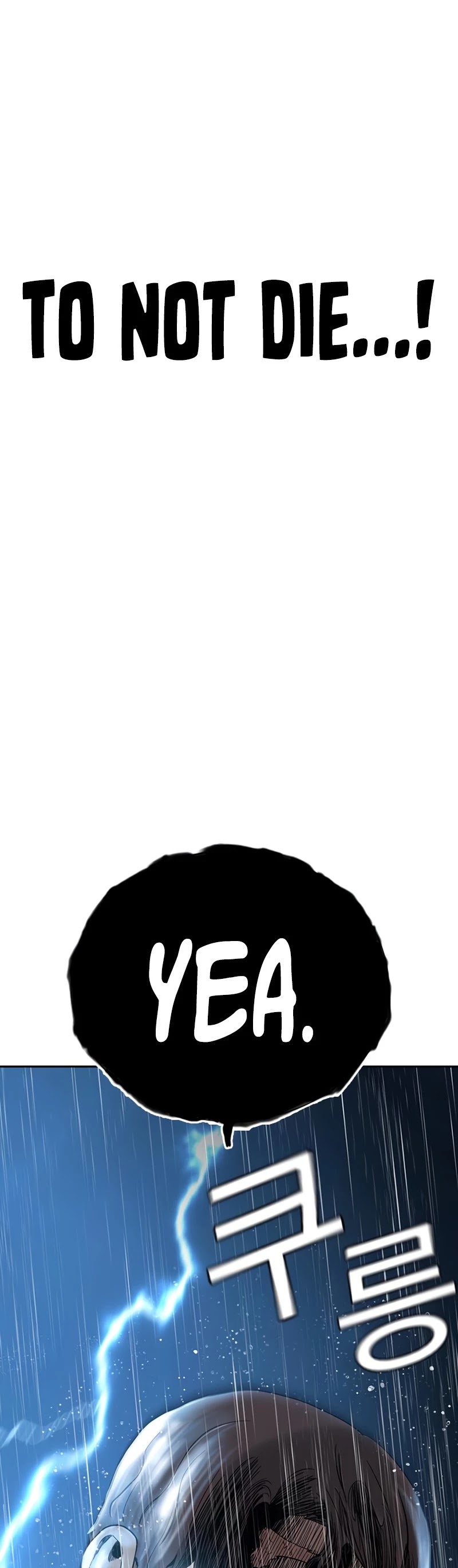 To Not Die Chapter 32 page 67 - Chapter 32