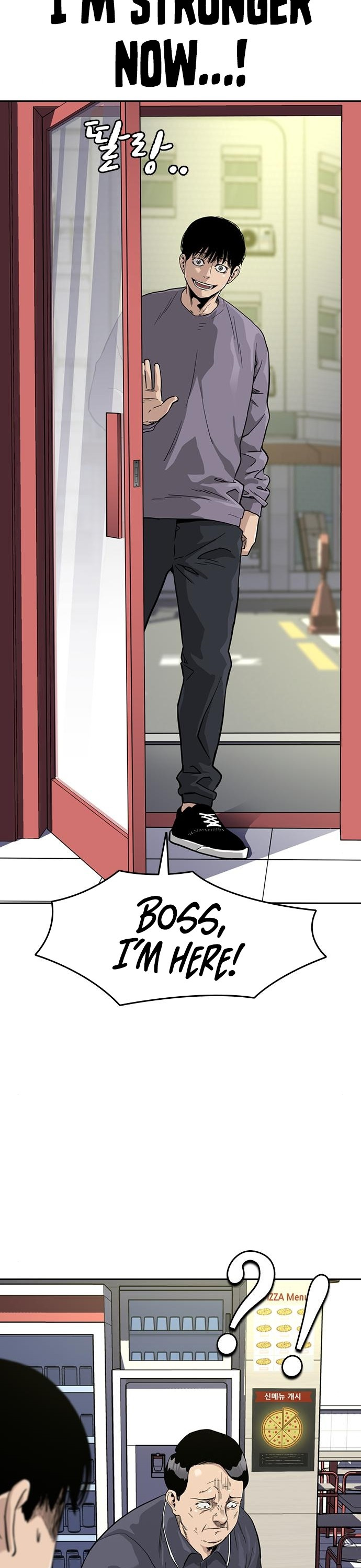 To Not Die Chapter 33 page 11 - Chapter 33