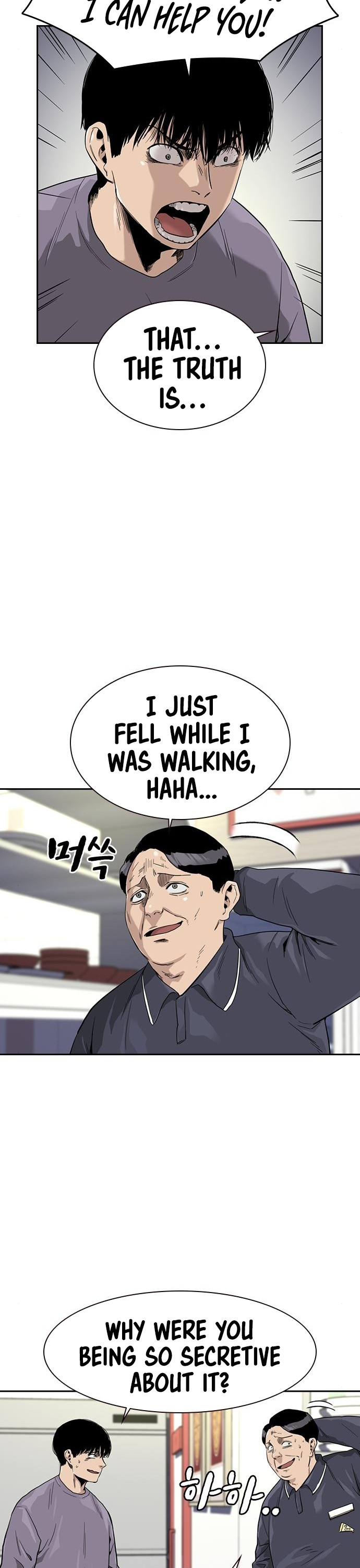 To Not Die Chapter 33 page 13 - Chapter 33
