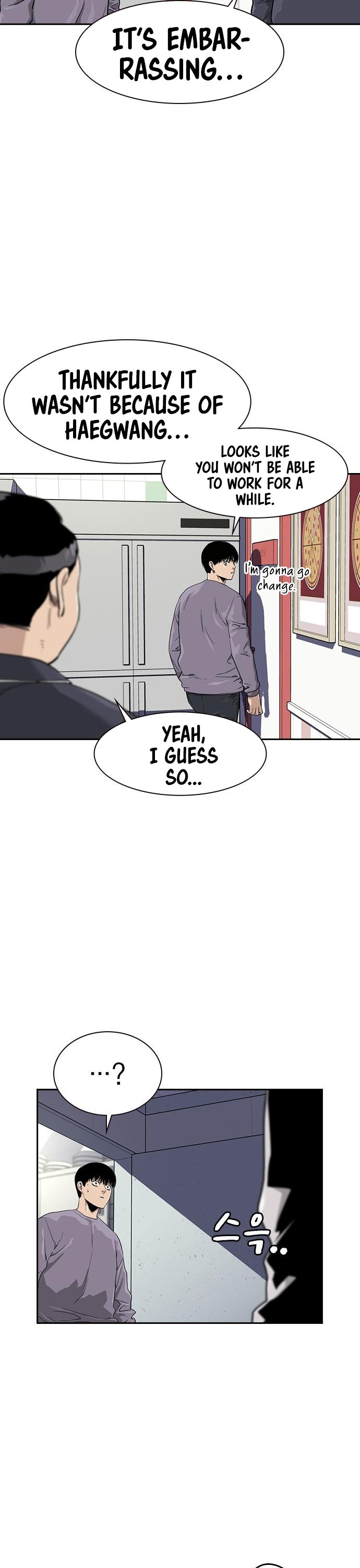 To Not Die Chapter 33 page 14 - Chapter 33