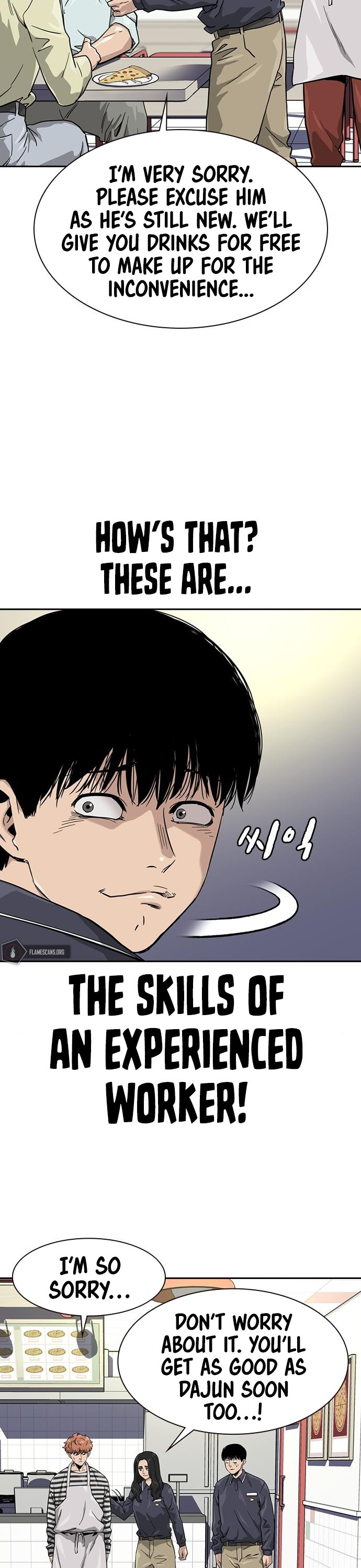 To Not Die Chapter 33 page 21 - Chapter 33
