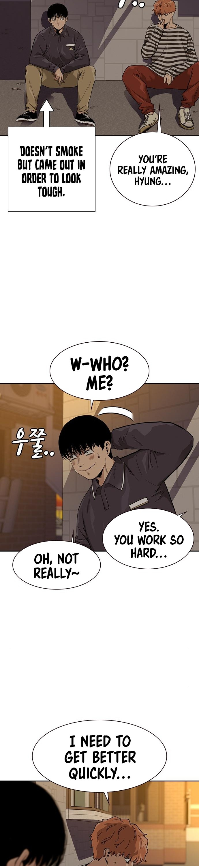 To Not Die Chapter 33 page 24 - Chapter 33