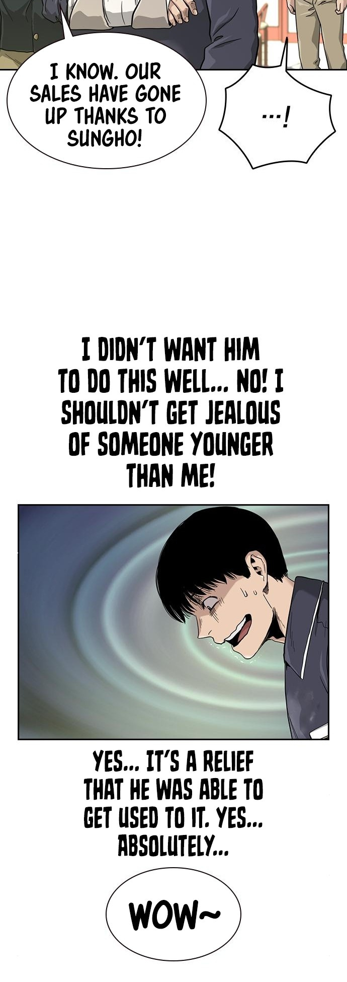 To Not Die Chapter 33 page 36 - Chapter 33