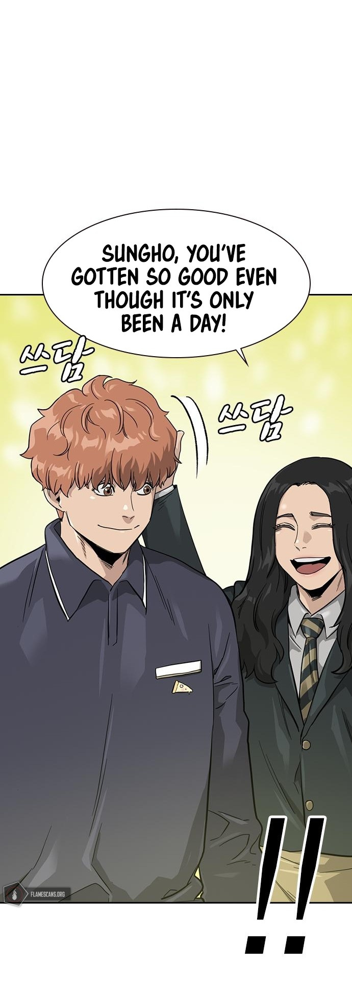 To Not Die Chapter 33 page 37 - Chapter 33