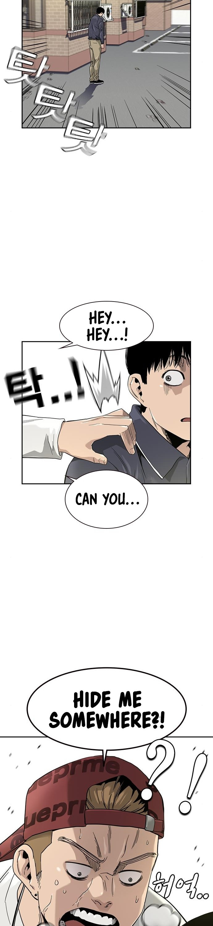 To Not Die Chapter 33 page 41 - Chapter 33