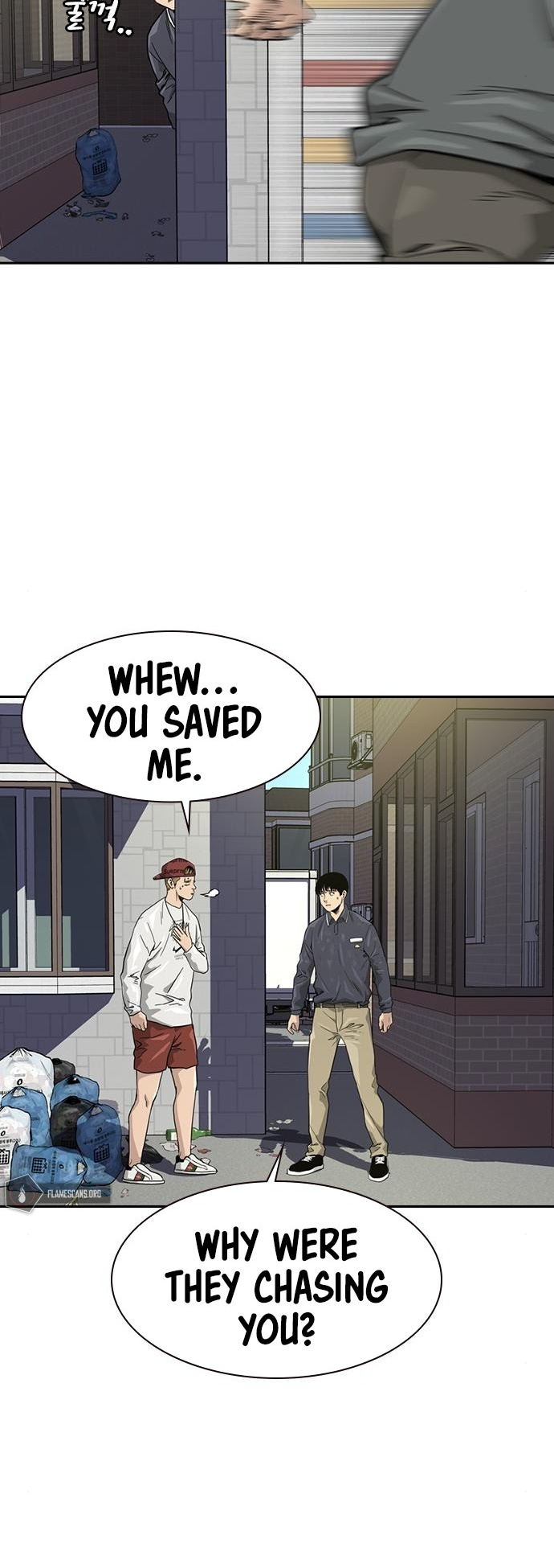 To Not Die Chapter 33 page 44 - Chapter 33
