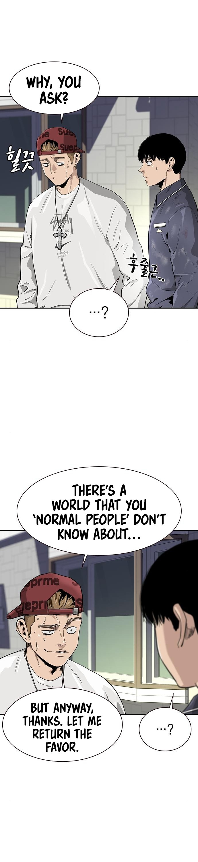 To Not Die Chapter 33 page 45 - Chapter 33