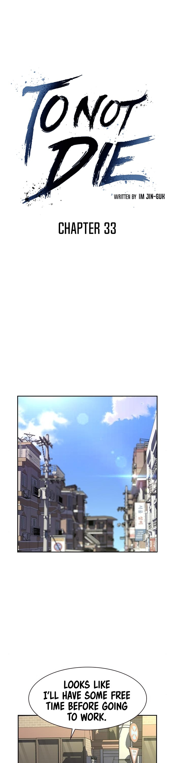 To Not Die Chapter 33 page 5 - Chapter 33