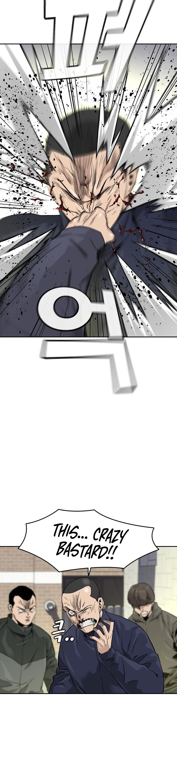 To Not Die Chapter 33 page 53 - Chapter 33