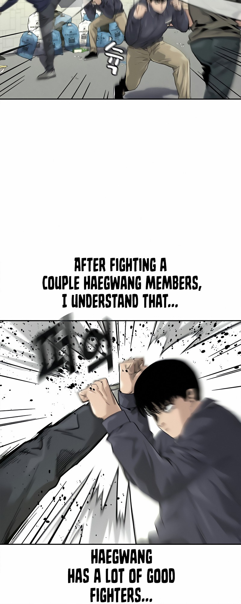 To Not Die Chapter 34 page 13 - Chapter 34